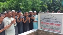 বৈষম্যবিরোধী আন্দোলনে শহীদ ওয়াসিমের সমাধিস্থলে ছাত্রদলের শ্রদ্ধা