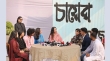 তরুণদের সঙ্গে জাইমা রহমানের ‘চায়ের আড্ডা’, যেসব বিষয়ে আলোচনা 