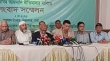 গাড়ি আমদানিতে শুল্ক কমানোর দাবি বারভিডার