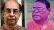 বাংলা একাডেমির ‘রবীন্দ্র পুরস্কার-২০২৬’ ঘোষণা