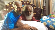 ৫৪ বছর পর বাড়ি ফিরলেন নিখোঁজ জাহাজশ্রমিক সৈয়দ আহম্মদ