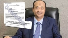 সাইপ্রাসে এস আলমের সম্পত্তি ক্রোক, ৮০০ কোটি ইউরো পাচারের তদন্ত