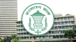 ঈদের ছুটি শেষে খুললো ব্যাংক, লেনদেন শুরু