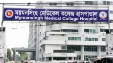 ময়মনসিংহ মেডিকেলে হামের উপসর্গে আরও এক শিশুর মৃত্যু, মোট ৪৫