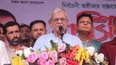 নতুন বাংলাদেশ গড়ার পথে বিভ্রান্ত হওয়া যাবে না: ফখরুল