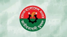 ১৫১ সদস্যের পূর্ণাঙ্গ যুবদল কমিটি ঘোষণা, নেতৃত্বে পুরোনোরাই