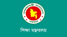 চার বিশ্ববিদ্যালয়ে নতুন উপাচার্য নিয়োগ