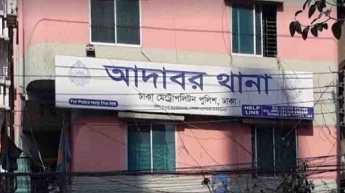 বিকাশ এজেন্টকে কুপিয়ে ছিনতাই: আসামি ধরতে গিয়ে ওসিসহ ২ পুলিশ কর্মকর্তা রক্তাক্ত