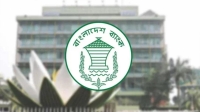 ব্যাংক খাতে লোকসান বেড়ে ১ লাখ ৩৬ হাজার কোটি টাকা