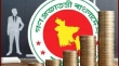 নতুন পে-স্কেলের গেজেট প্রকাশ হতে পারে জুলাইয়ে, বেতন বাড়বে ১৪২ শতাংশ