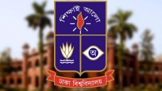 ১০৬ বছরে পা দিল ঢাকা বিশ্ববিদ্যালয়