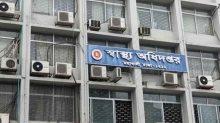 হাম ও উপসর্গে আরও ৫ জনের মৃত্যু