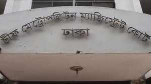 সাঈদীর সাক্ষী সুখরঞ্জন বালীকে অপহরণ,  সাবেক এএসপি কারাগারে