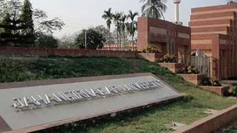 জাবিতে নবীন শিক্ষার্থীদের র‍্যাগিং, আটক ১২