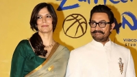 আজ আমির খানের বিয়ে