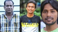 ৩ নির্মাতাকে পরিচালক সমিতি থেকে বহিষ্কার