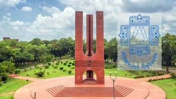 র‍্যাগিংয়ে জাবিতে ১২ শিক্ষার্থী সাময়িক বহিষ্কার