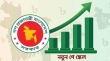জুলাই থেকেই নতুন বেতন কাঠামোর সম্ভাবনা, দুই সপ্তাহের মধ্যে মন্ত্রিসভায় যাবে প্রস্তাব