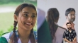 আসছে ‘শালিক বালিকা’
