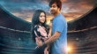 ‘ফুটবল হট্টগোল’-এ শ্যামল মাওলা ও নিশাত প্রিয়ম