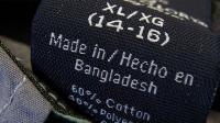 ভেতরে-বাইরে চাপে পোশাক খাত, কমছে রপ্তানি