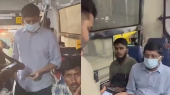 যাত্রীবেশে বাস ভ্রমণে মন্ত্রী, ভাঙতি না থাকায় নামিয়ে দিলেন কন্ডাক্টর