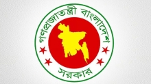এইচএসসির পদার্থবিজ্ঞানের প্রশ্নপত্রে ভুল, চার শিক্ষককে কারণ দর্শানোর নোটিশ