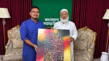 জামায়াতে যোগ দিলেন সাদিক কায়েম