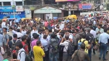 আজও সায়েন্স ল্যাব মোড় অবরোধ