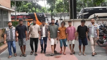 ছবি: সংগৃহীত