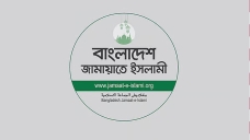 স্থানীয় নির্বাচনে নিষিদ্ধ দলের নেতাদের ঠেকাতে ইসিকে জামায়াতের প্রস্তাব