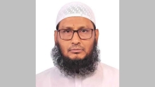 ছবি: সংগৃহীত