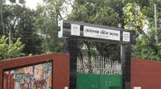 সেতাবগঞ্জ মহিলা কলেজে ভুল প্রশ্নপত্রে এইচএসসি পরীক্ষা