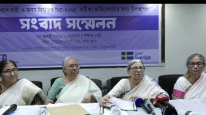 মহিলা পরিষদের জরিপে ৬-৯ বছরের কন্যাশিশুরা বেশি ধর্ষণের শিকার